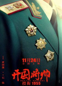 一区二区三区免费在线观看