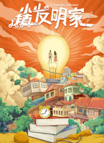 亚洲第一色站