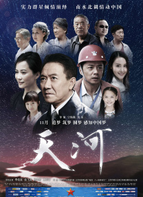 双性调教玉势改造药物