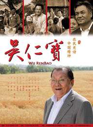 青青草一夜七次郎
