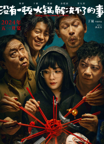 一本久久精品一区二区