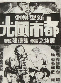 爆裂黑丝