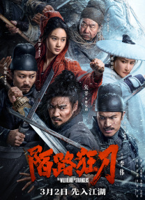 丰满寡妇一级毛片