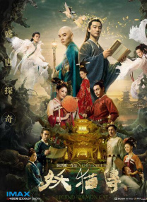 欧洲亚洲视频