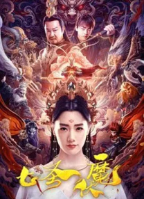 欧美色亚洲