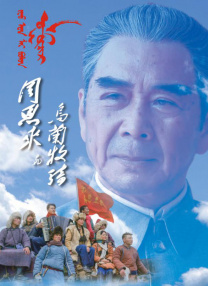 艳母在线看