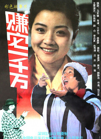 江北夜总会燕子姐