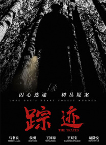 狠狠干狠狠干狠狠干