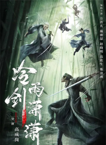 成人av网站在线