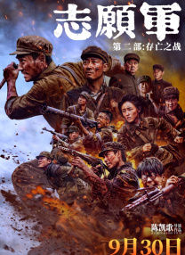 精品国产综合区久久久久久