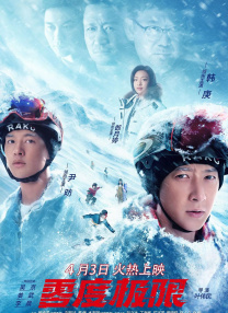 亚洲一区色