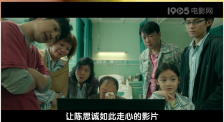 九九九精品午夜在线观看