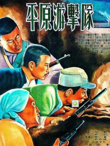 久久精品91久久久久久再现