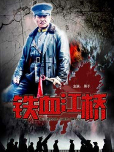 尼玛色图