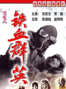 九九在线精品视频播放