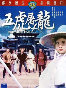 红夜电影
