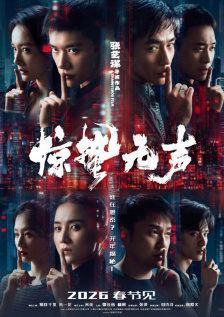 亚洲国产欧美国产综合一区