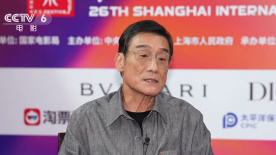 大吊妞