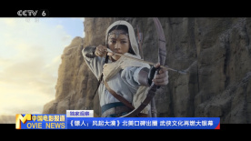三级自拍