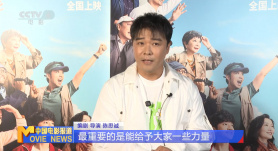 笑面虎的背后