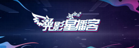 av原创