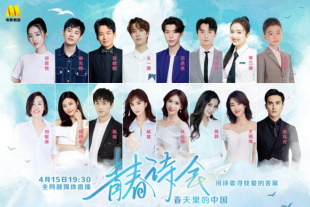 同桌摸我胸好爽