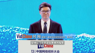 dvi接口和vga接口