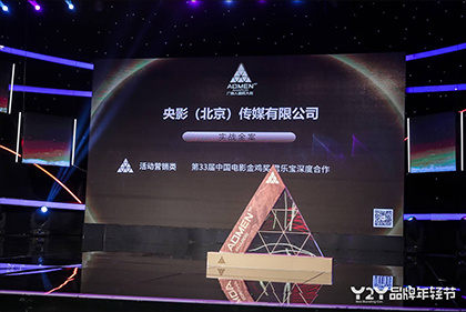 爱威奶网站在线观看