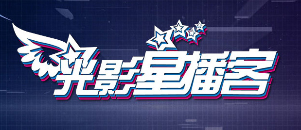 午夜资源在线