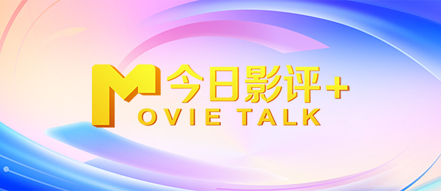 亚洲人成在线中文字幕