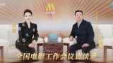 免费观看明星换脸大片