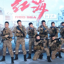 六月丁香六月婷婷