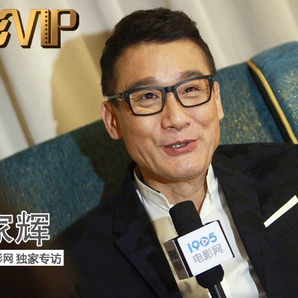 aiss爱丝钻石